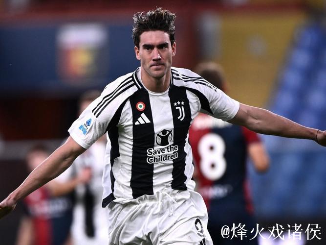 意媒:尤文密切关注,弗拉霍维奇恐长期缺阵 意媒:尤文密切关注,弗拉霍维奇恐长期缺阵