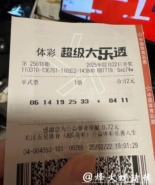 世界杯投注官方网站尊享体验 世界杯投注官方网站尊享体验